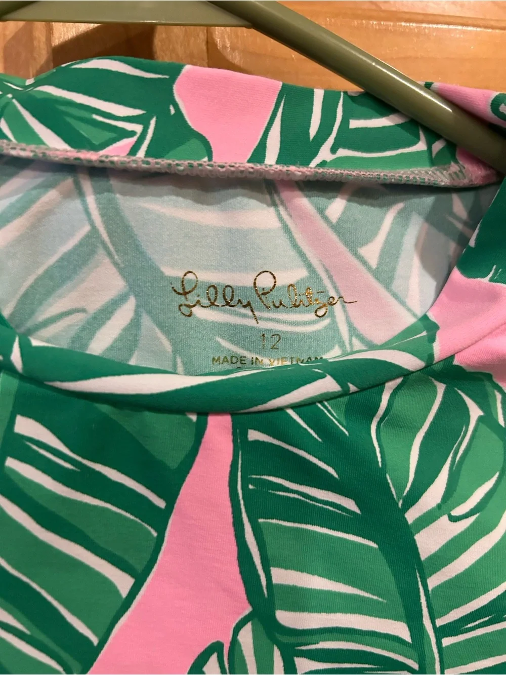 Lilly Pulitzer Green and Pink Tropical Leaf Rash Guard Skirt Swimsuit Set